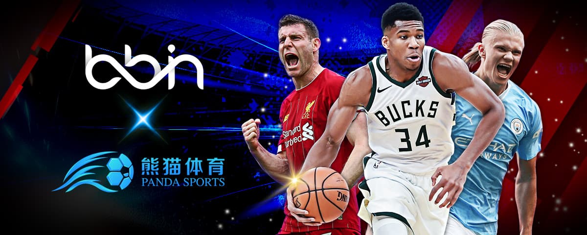 布朗32分米切尔空砍33分 凯尔特人大胜骑士1-0